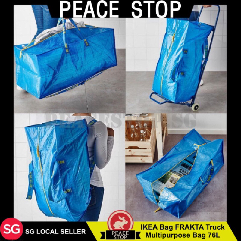 LOCAL STOCK IKEA FRAKTA Trunk Popular Big Blue Multipurpose Bag for Laundry Picnic Storage and Shopping 76L