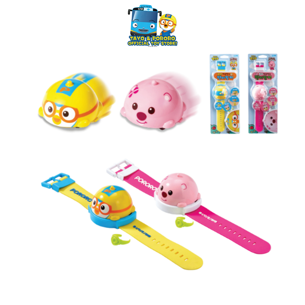 Pororo online hot sale store