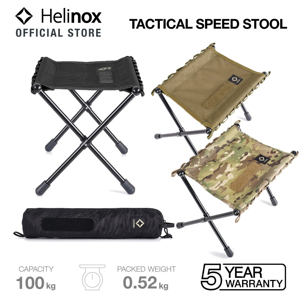 Helinox Tactical Speed ​​Stool M [Multicam][Tactical Speed ​​Stool] –  キャプテントム
