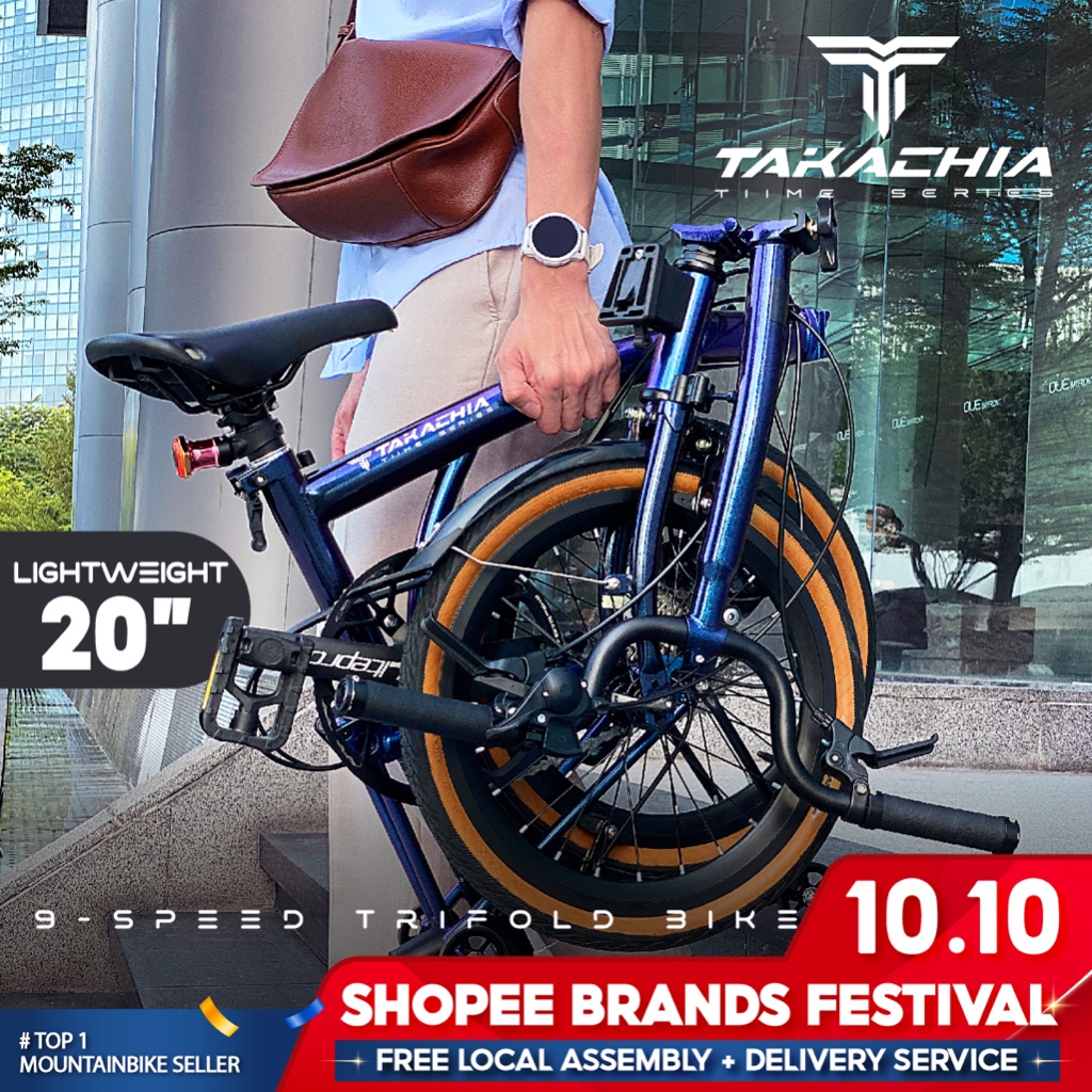 shopee folding bike