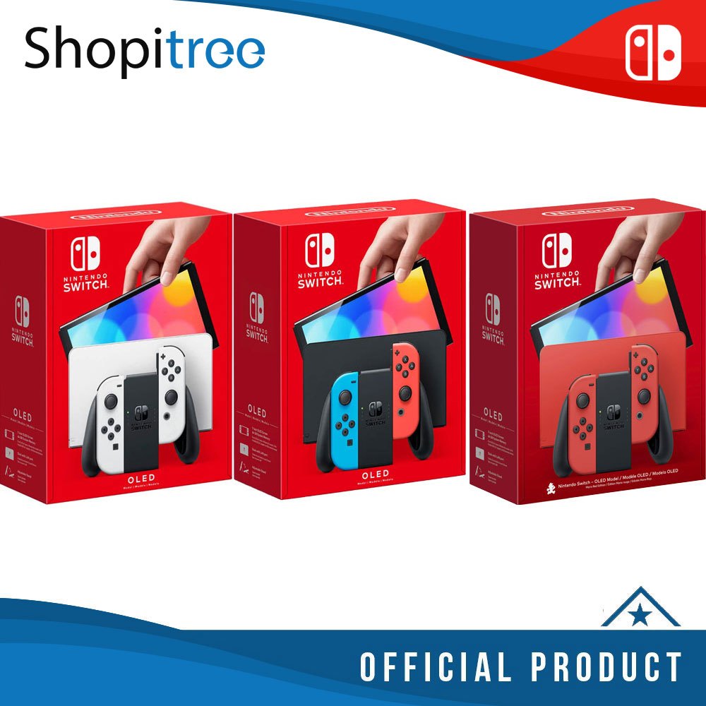 Shopitree nintendo shop switch