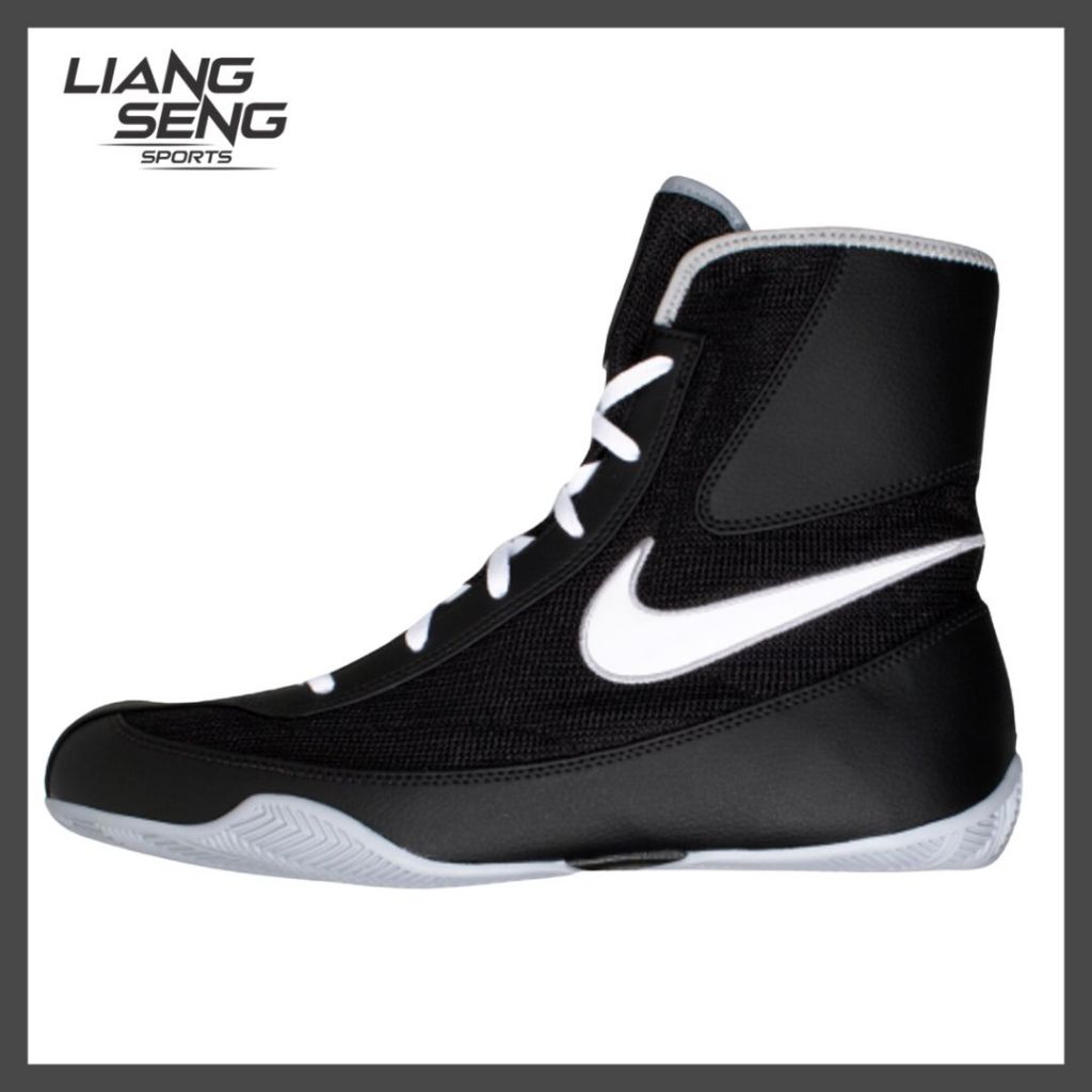 Nike on sale kickboxing shoes