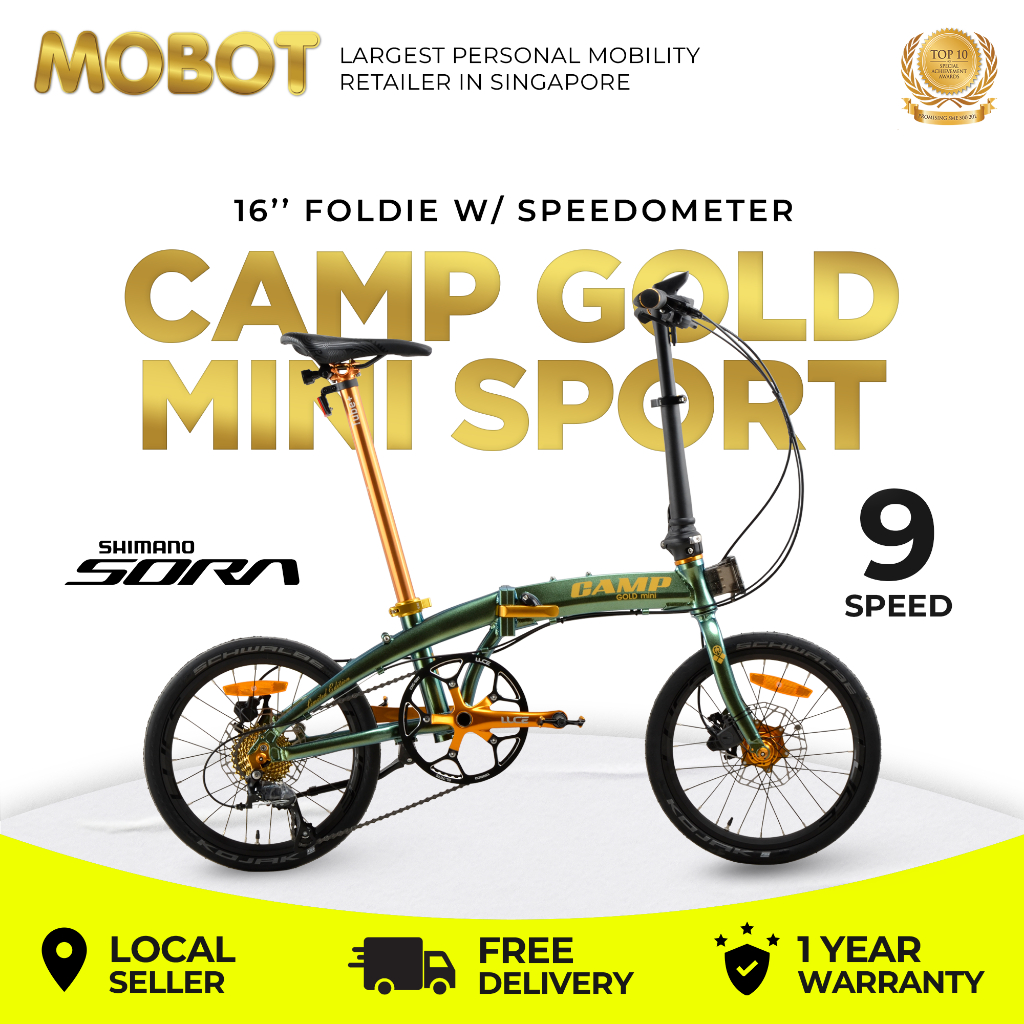 Mobot folding hot sale bike