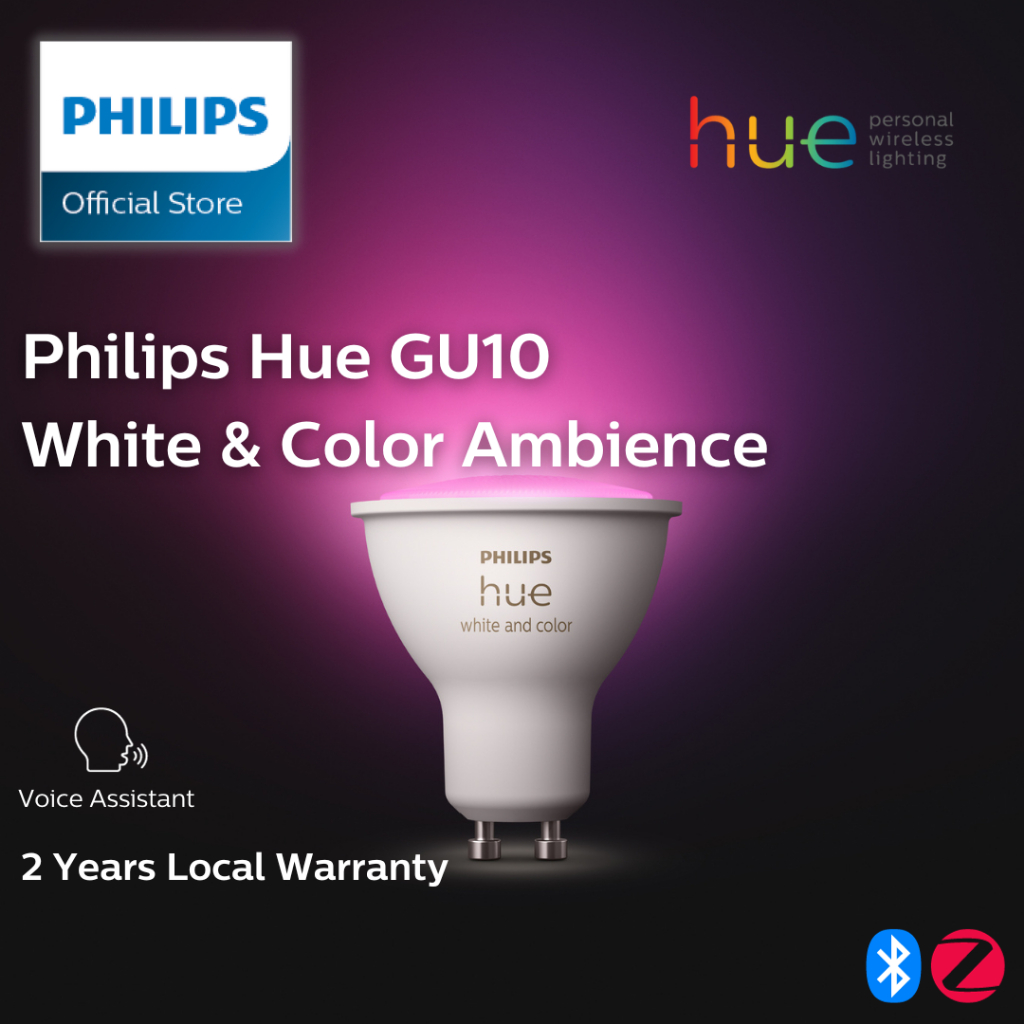 PHILIPS HUE LED BLUETOOTH 5W GU10 WHITE AMBIENCE HUE LED BULB