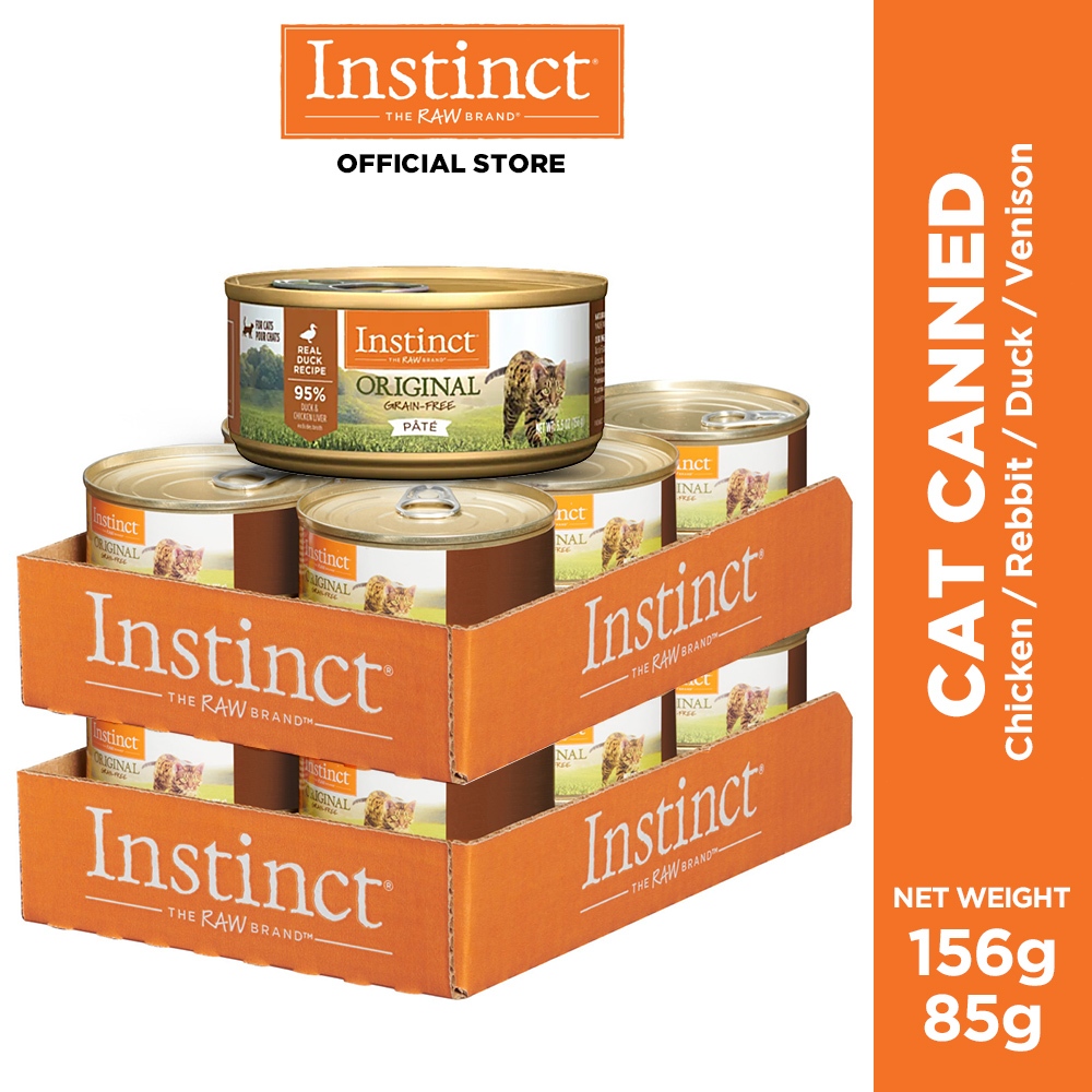 Instinct venison 2024 cat food