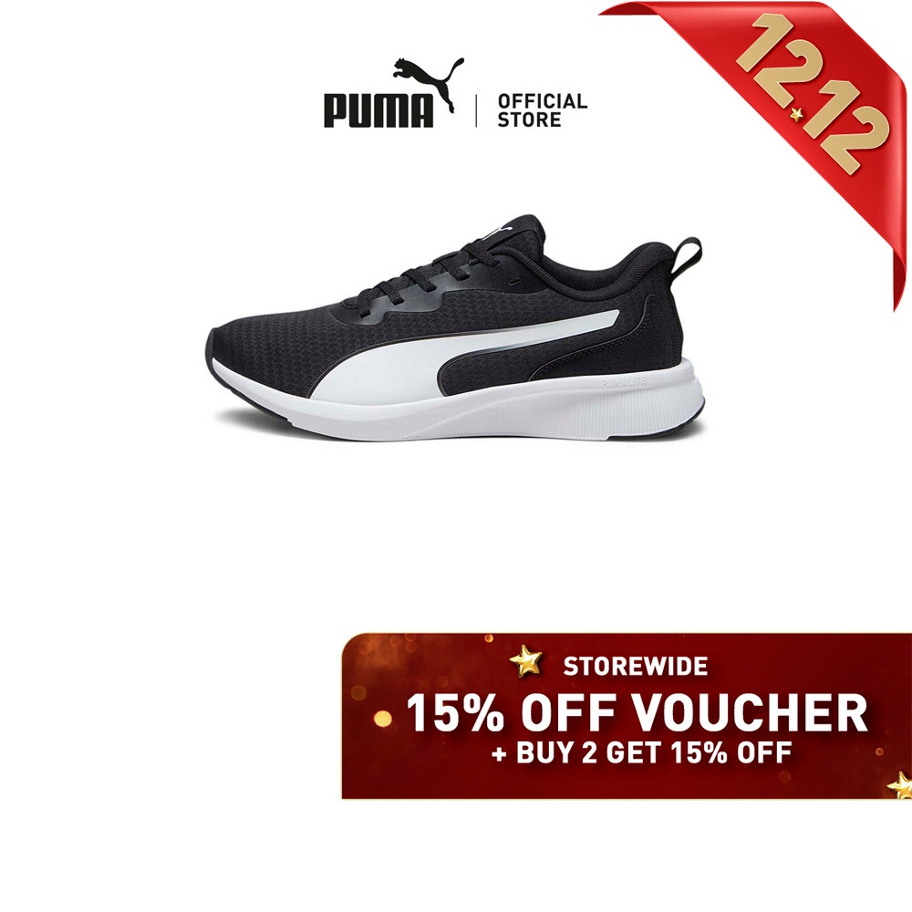 puma shoes online purchase