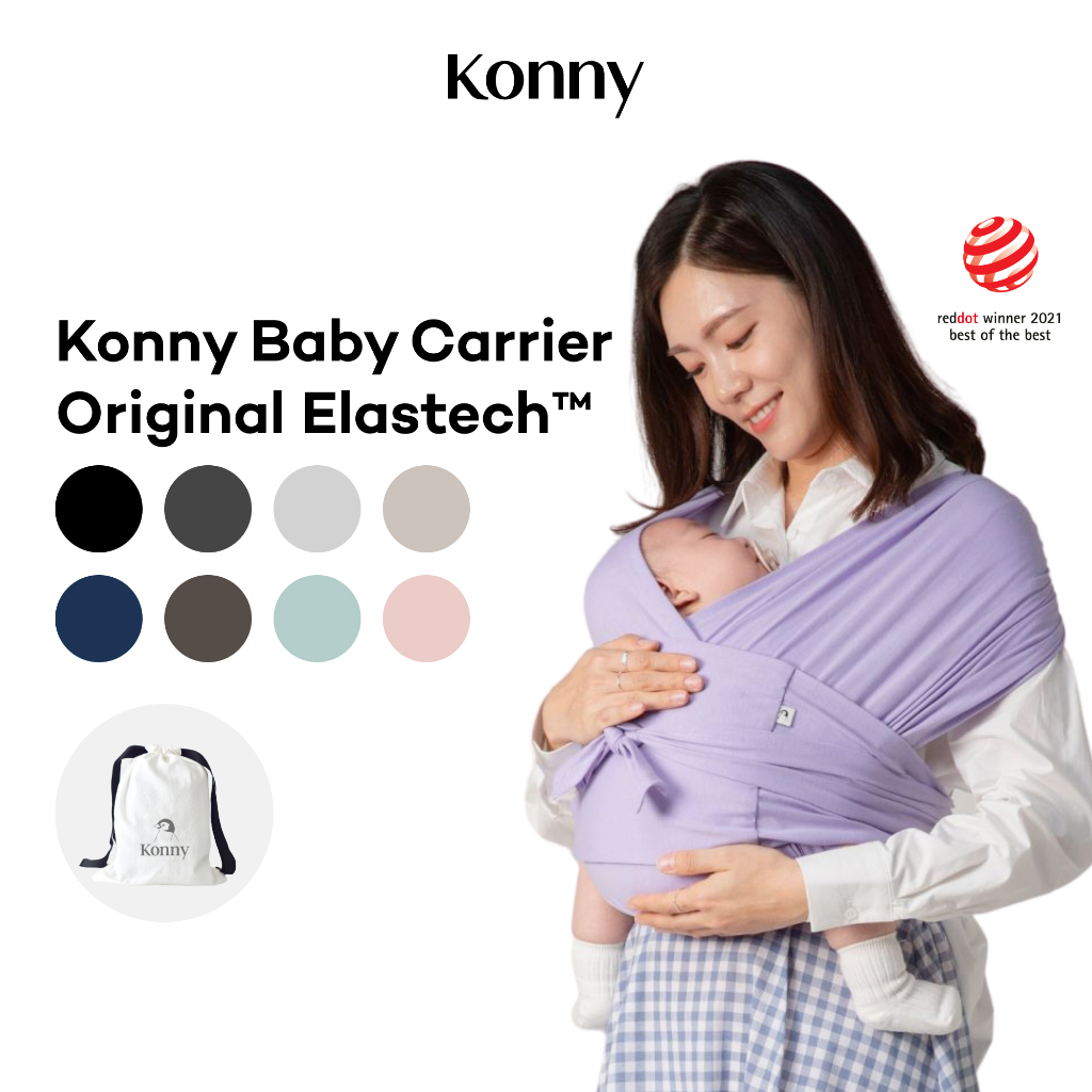 Baby carrier outlet singapore