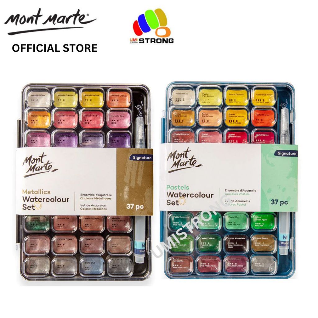 Mont Marte Signature Metallic Watercolor Cake Set, 37 Piece Pearl Paint, 36  Vibrant Colors, 1 Paint Brush