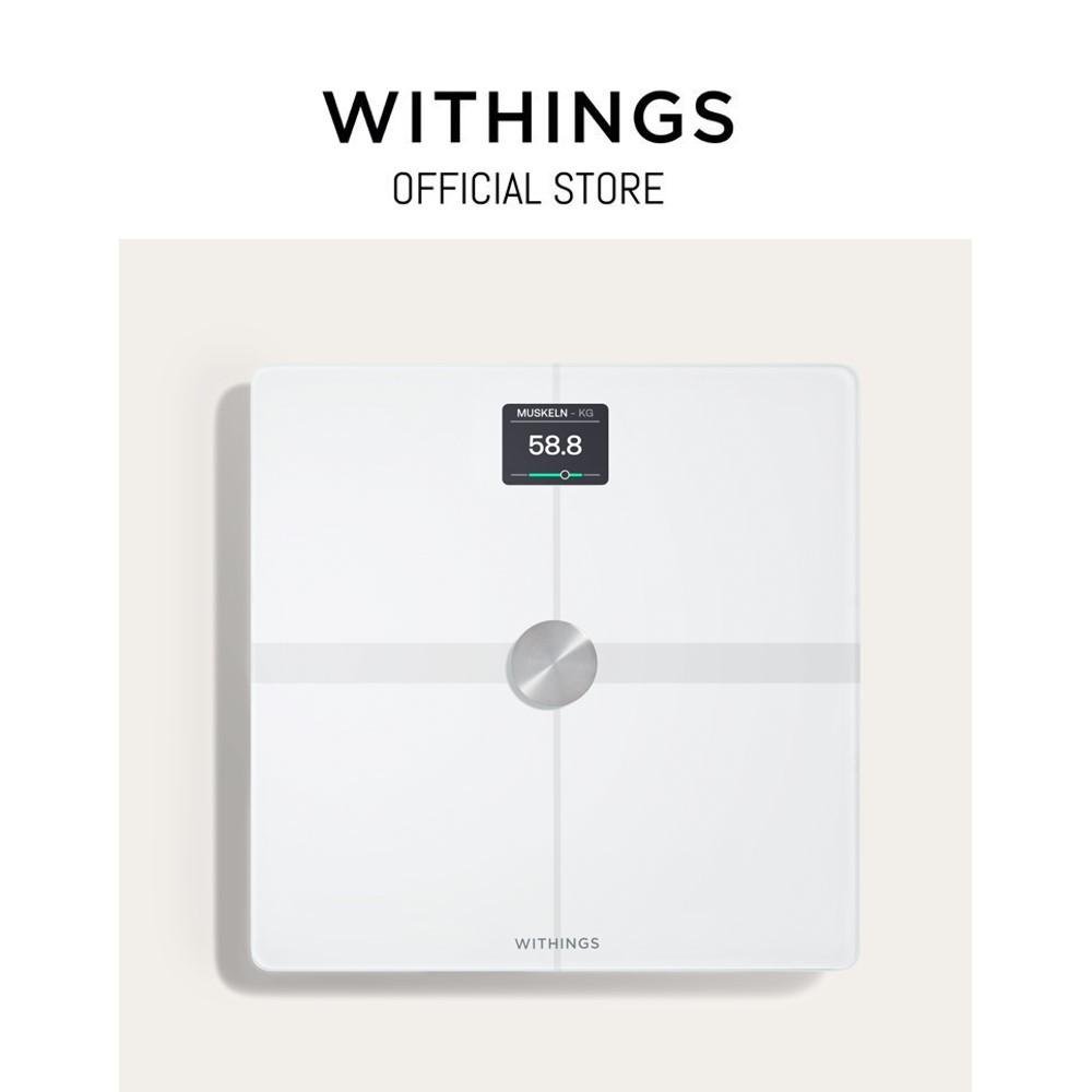 Store  Withings