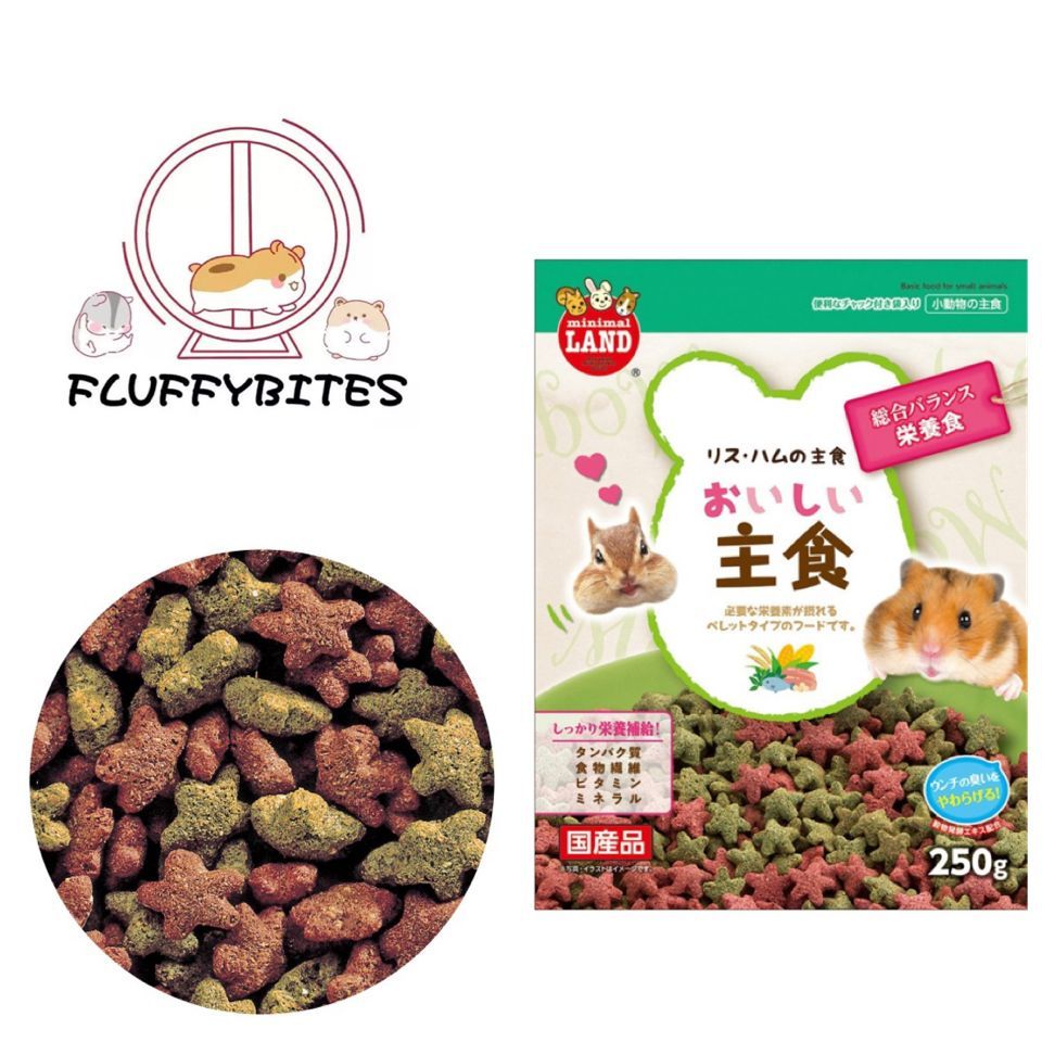 Marukan on sale hamster food