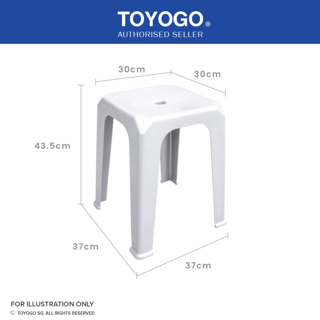 Toyogo step stool hot sale