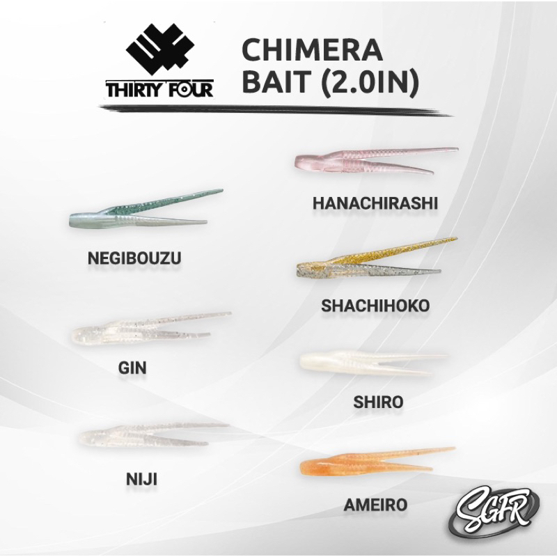 Thirty Four Chimera (2.0”), Ajing Fishing Rubbers