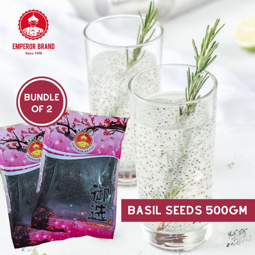 Emperor Brand Basil Seeds 500gm Shopee Singapore