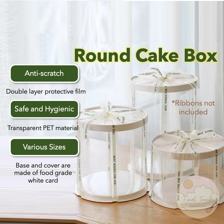 Sweet Vision Square Clear Plastic Cake Box - White Lid and White Base, Gray  Ribbon - 8 1/2'' x 8 1/2'' x 6 3/4'' - 10 count box