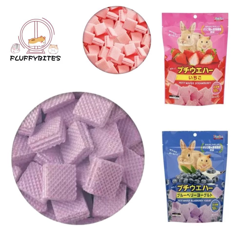 Hamster wafer clearance treat