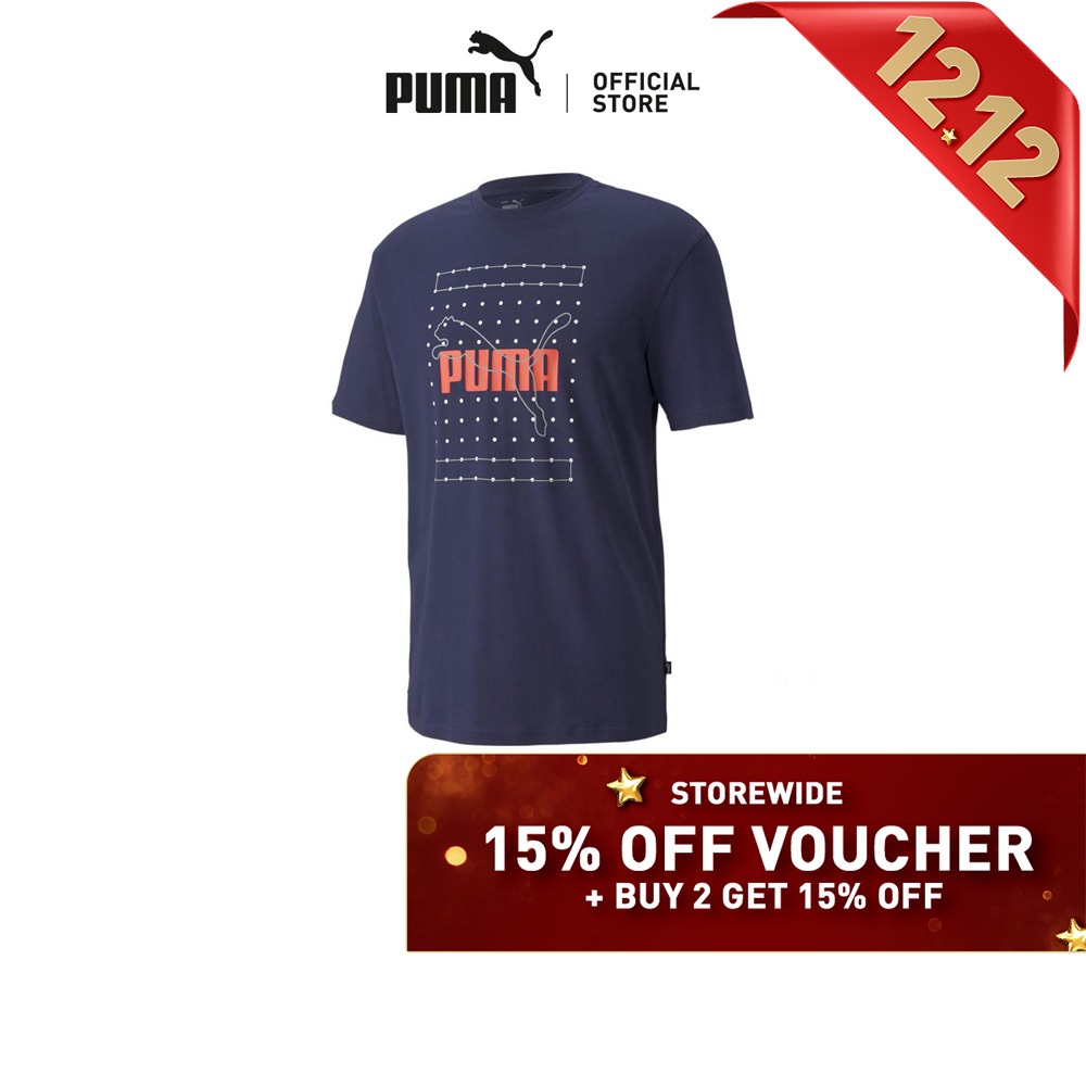 puma buy online