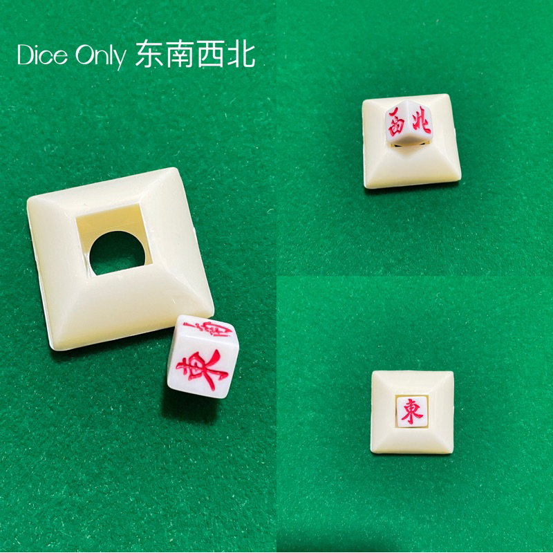 Pin em Jeux mahjong