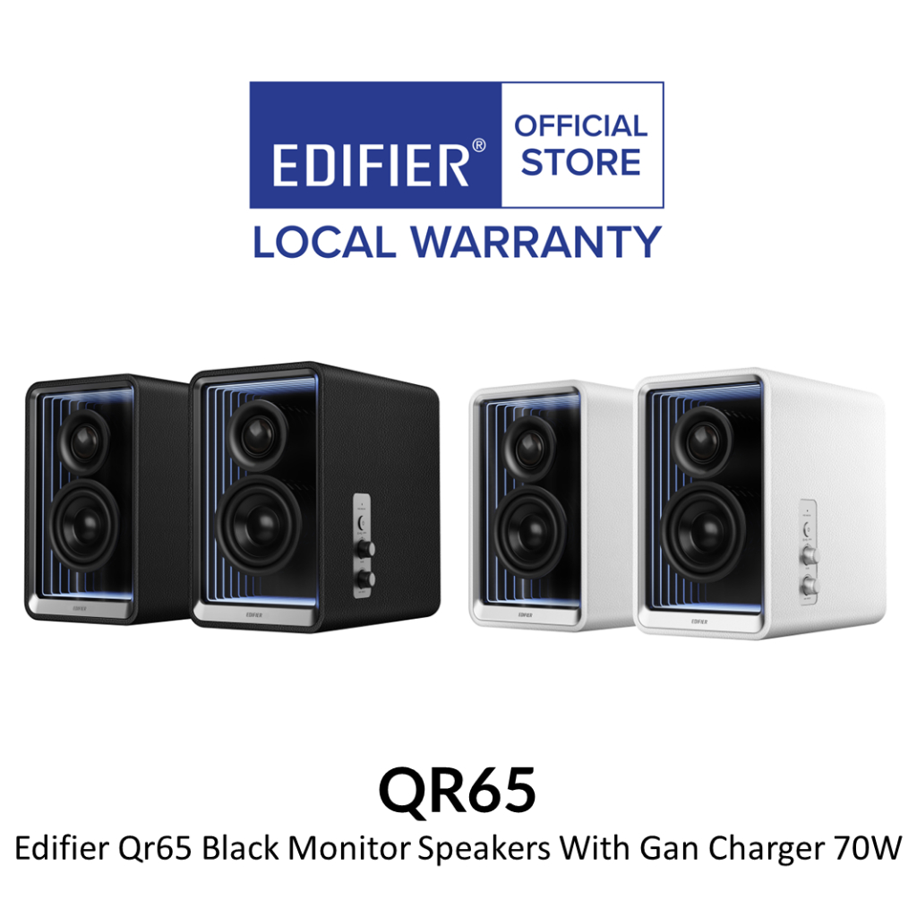 Edifier sg cheap