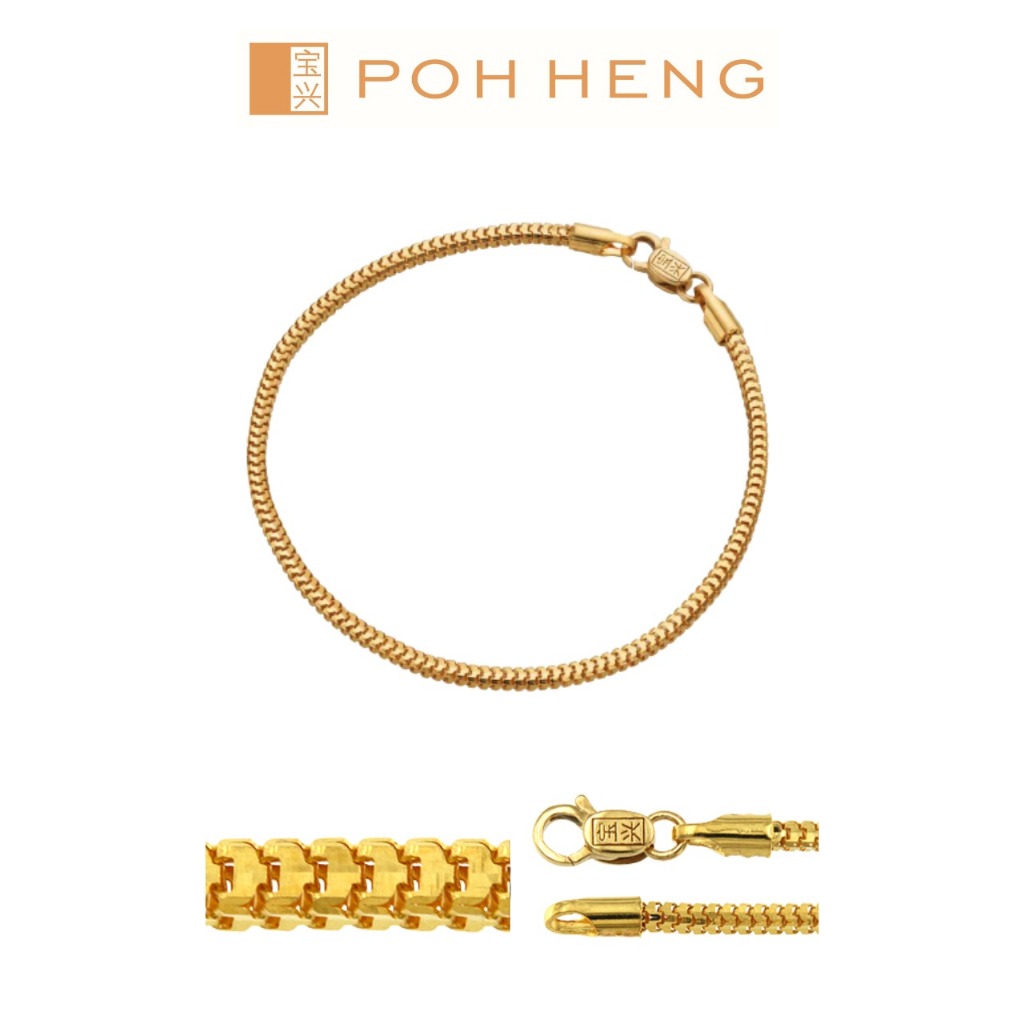 Poh heng deals gold price