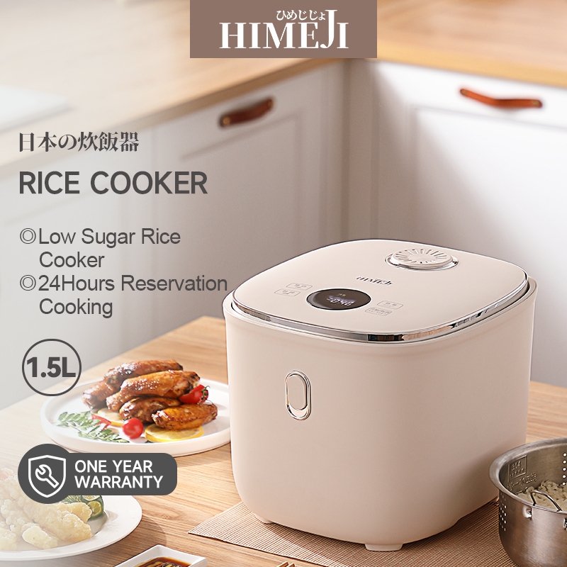 Smart Rice Cooker 1.5L, Smart Sensor