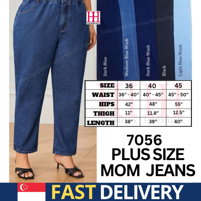 🇸🇬Plus Size Mom Jeans 7056 (Sg Seller/Plus Size Sg Seller/Big Size/Plus  Size Muslimah/Singapore Women/Curvy/High waist)