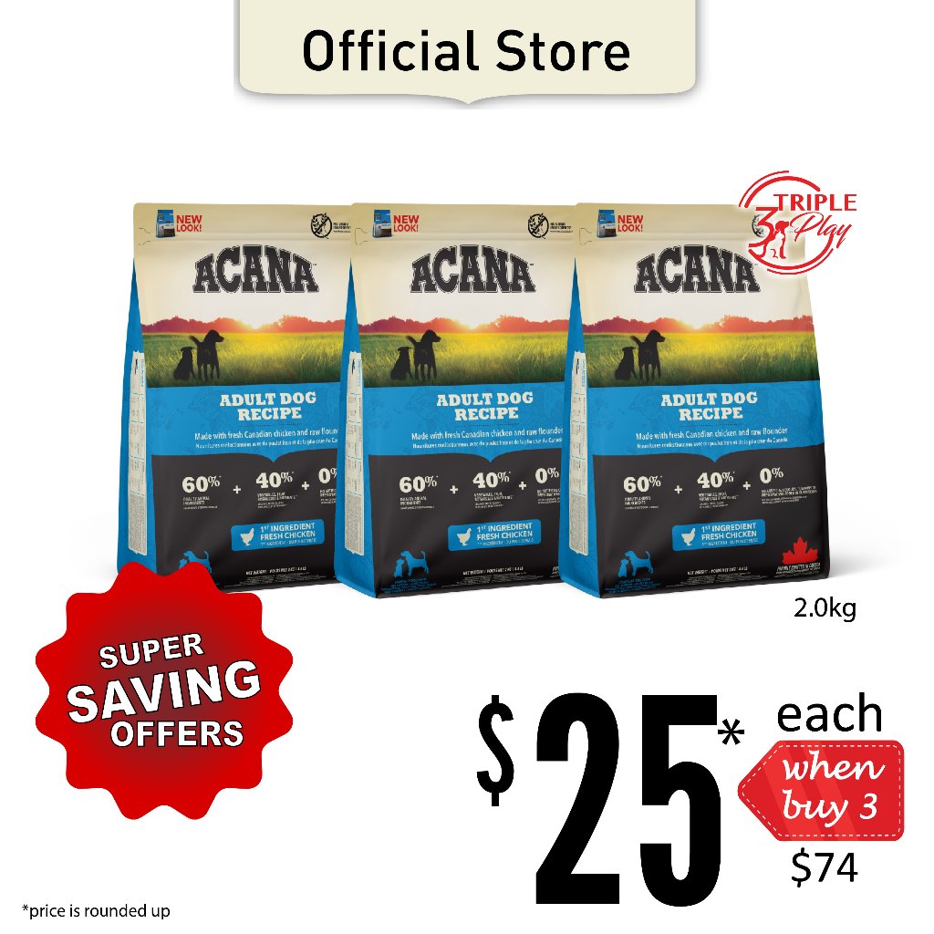 TriplePLAY ACANA Adult Dog Food 2.0kg Shopee Singapore