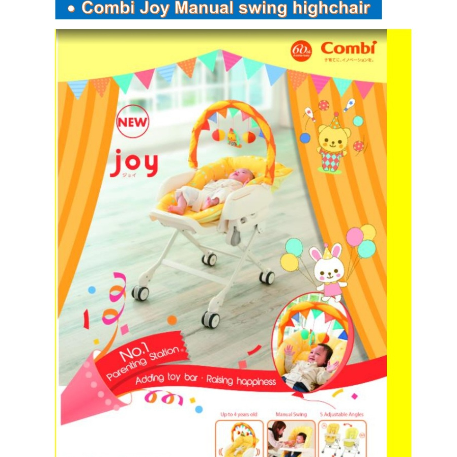 Combi joy best sale high chair