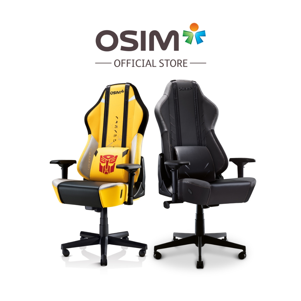 OSIM uThrone S Gaming Chair with Customisable Masage Shopee