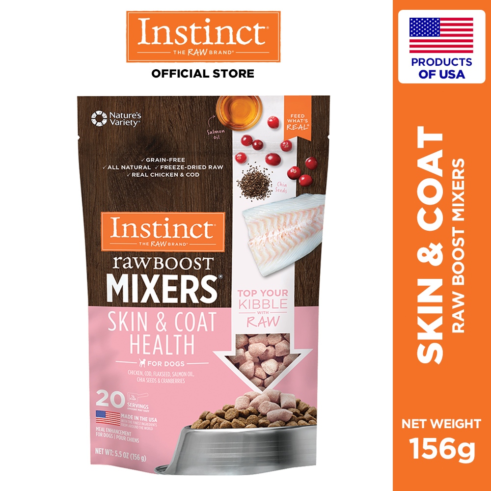 Instinct Freeze Dried Skin Coat Health Recipe Dog Food Topper