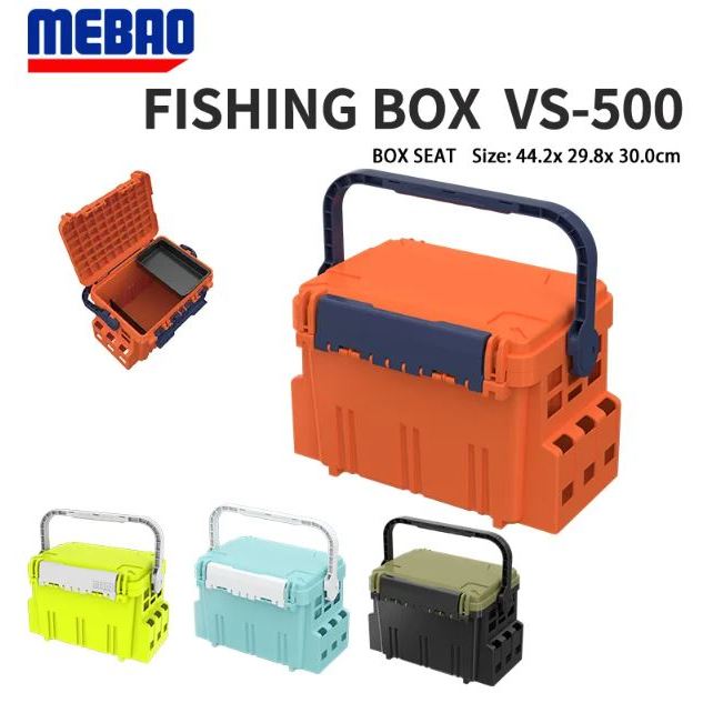 500 fishing tackle box