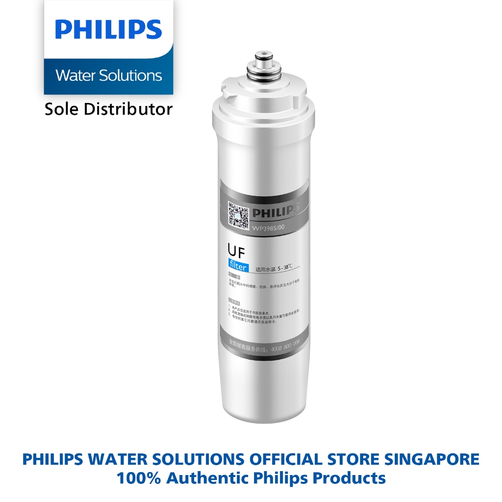 Philips AWP2970/03 Ultrafiltration Water Filter Pitcher
