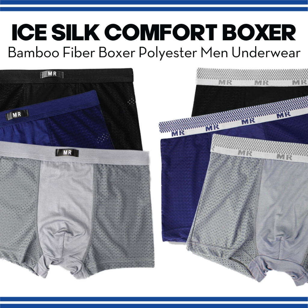 GILDAN MR MBX3268 Comfort Ice Silk Bamboo Fiber Polyester Men Boxer  Underwear - 3PCS PACK