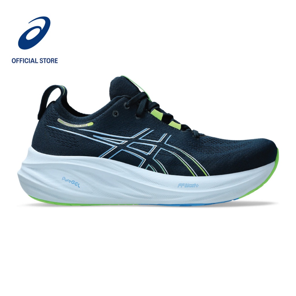 Asics singapore sale