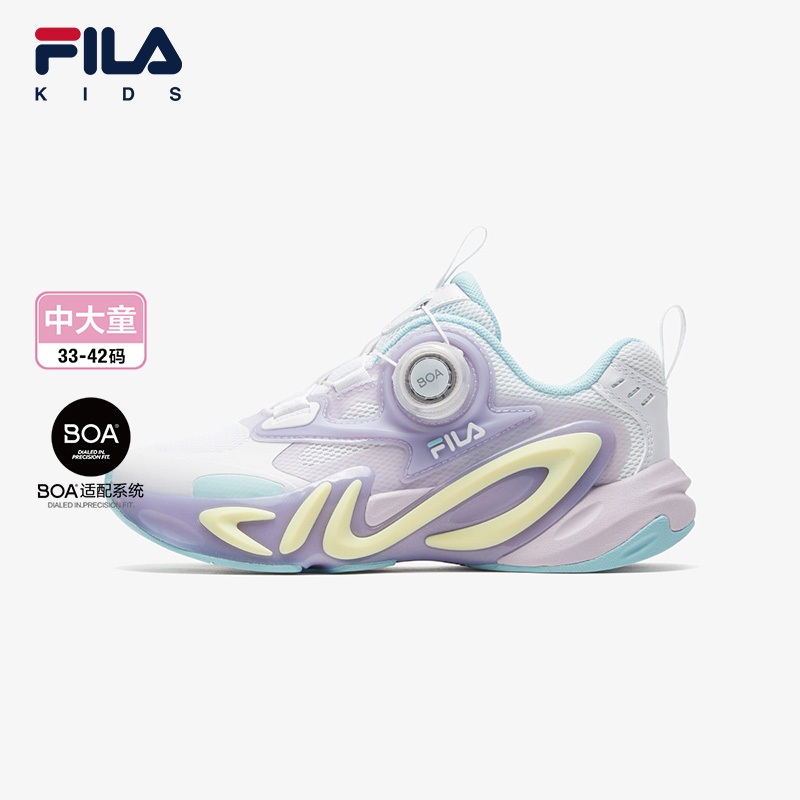 Fila singapore 2024