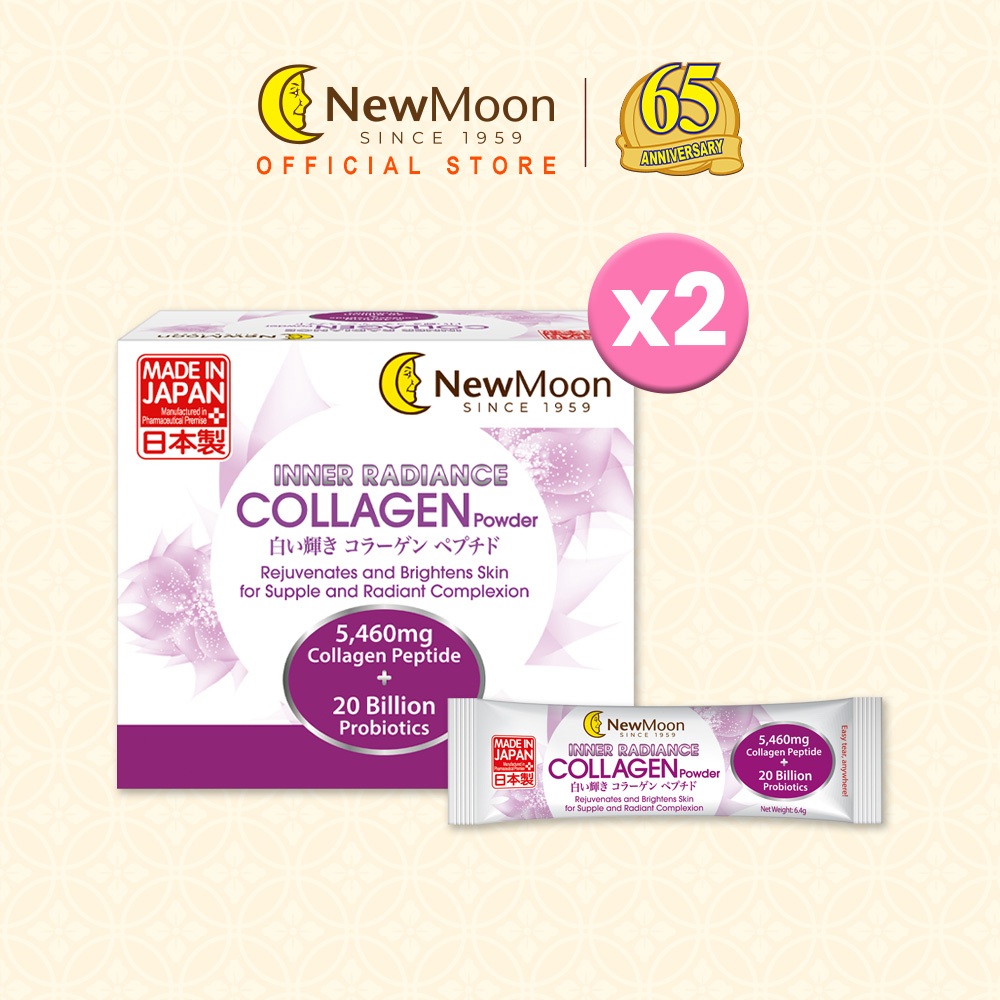 Bundle of 2] New Moon Inner Radiance Collagen Drink 50ml x 10s