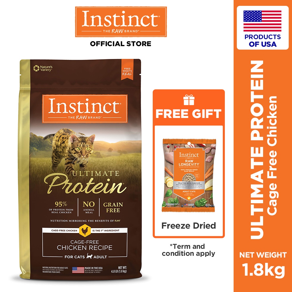 Instinct ultimate protein hot sale duck dog food