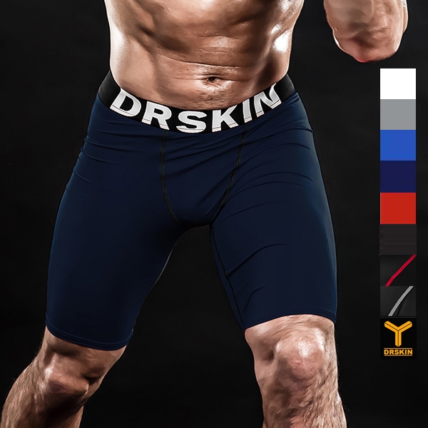 DRSKIN 3, 2 or 1 Pack Men's 3/4 Compression Pants Tights Leggings Shorts  Sports Athletic Baselayer Running Workout Active