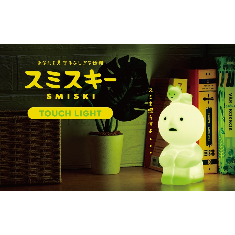 Smiski, Online Shop | Shopee Singapore