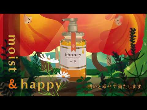 honey Deep Moist Treatment 2.0 Refill – Cosmeist