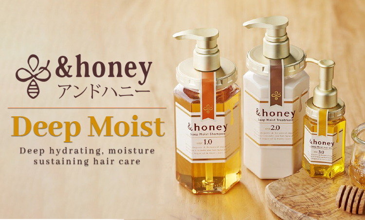 honey Melty Moist Repair Hair Pack – Cosmeist