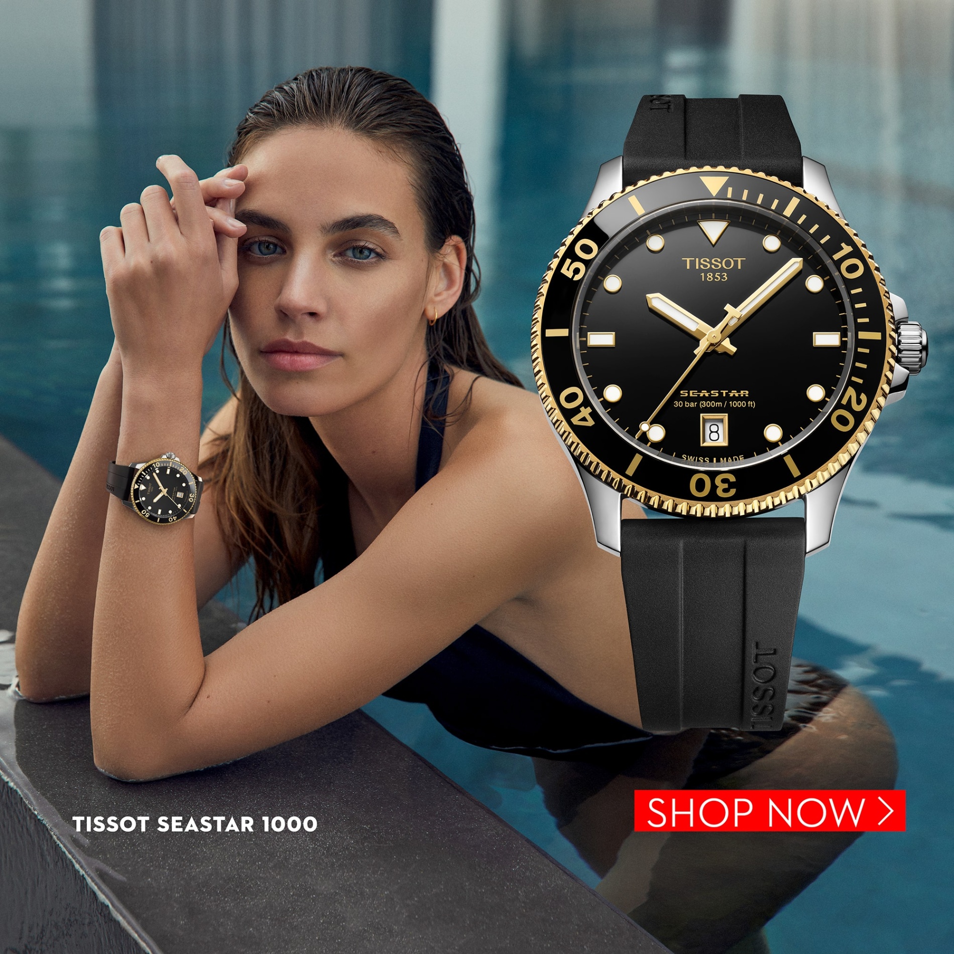 Tissot singapore 2025