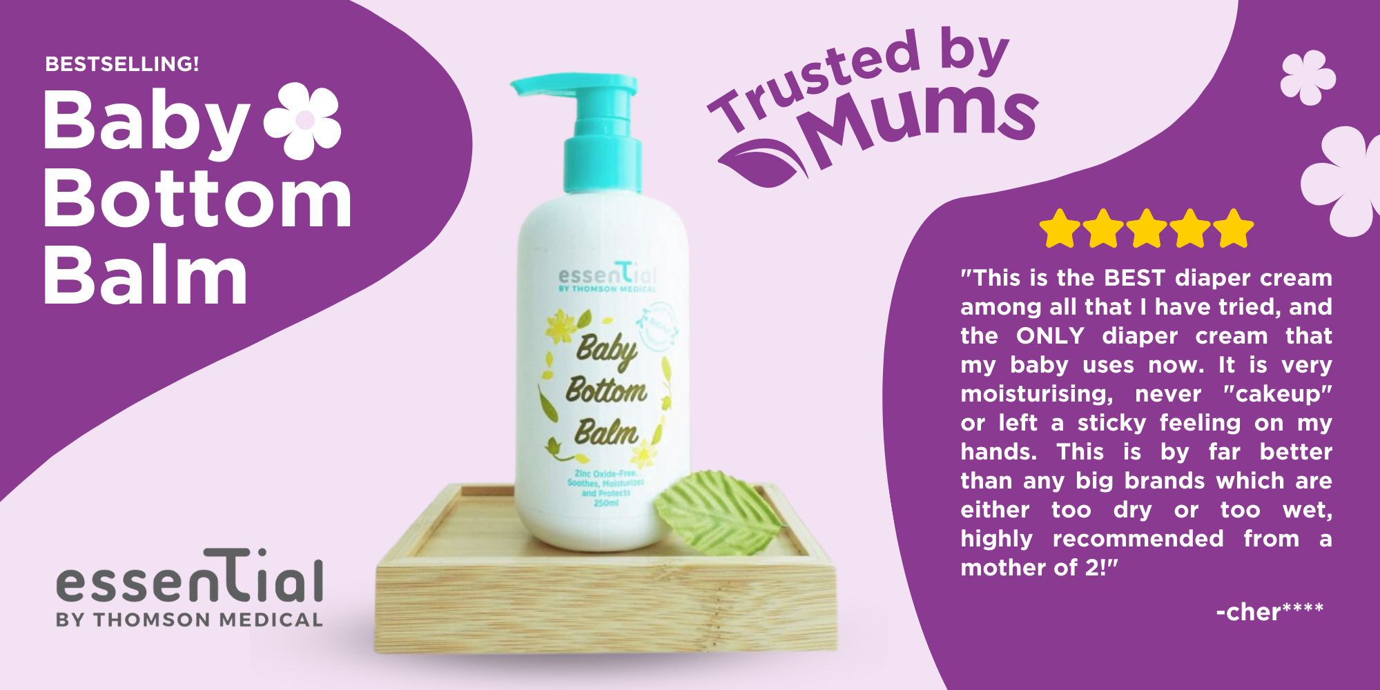 Essential baby bottom sales balm