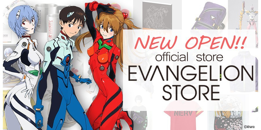 New balance hotsell evangelion singapore