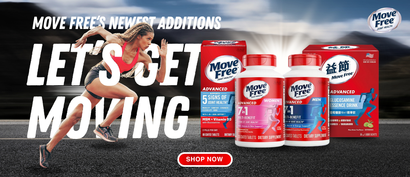 Move Free Official Store, Online Shop May 2026 | Shopee Singapore