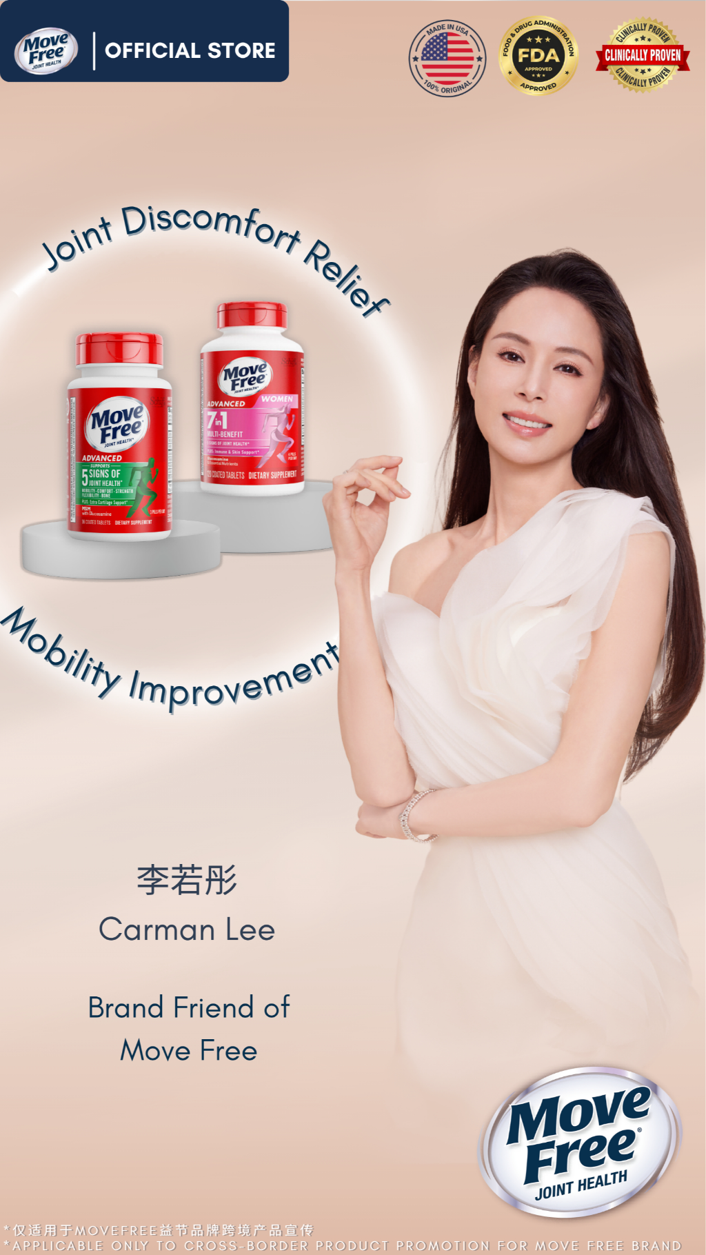 Move Free Official Store, Online Shop Jun 2026 | Shopee Singapore