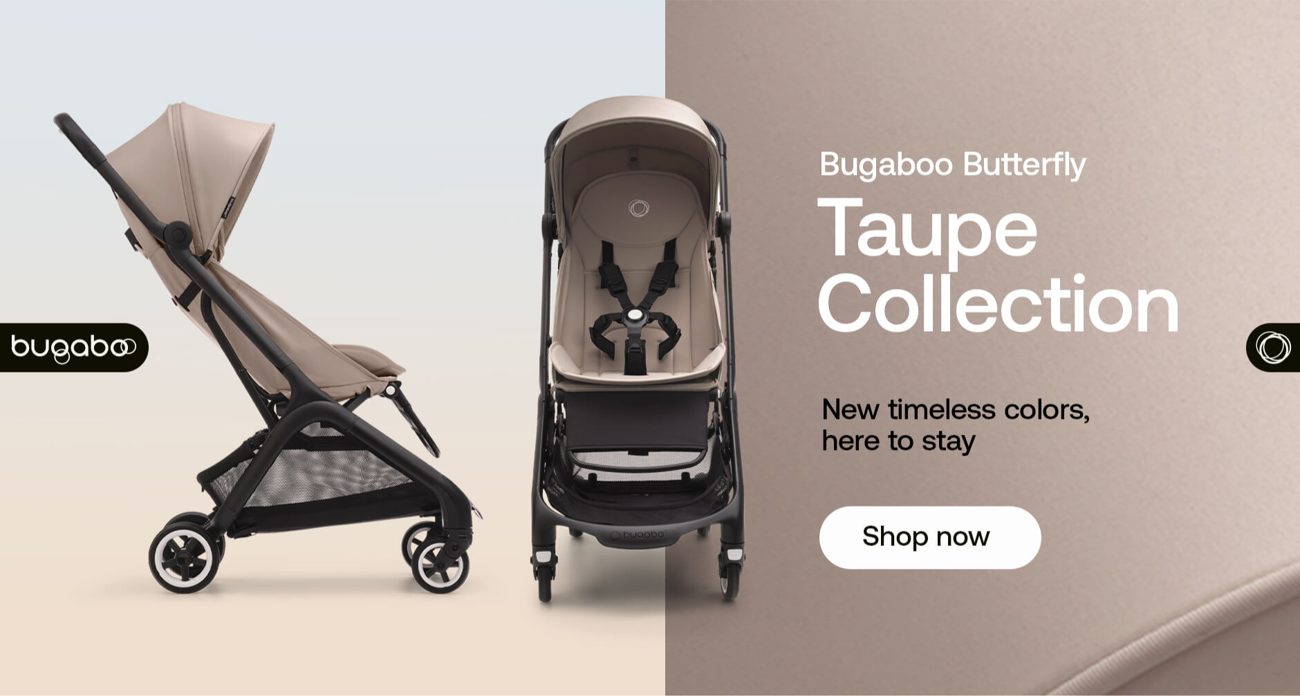 Bugaboo sg 2025