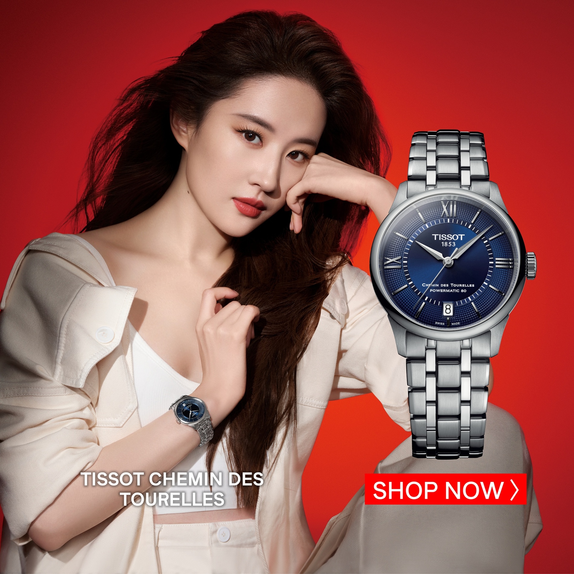 Tissot discount singapore store