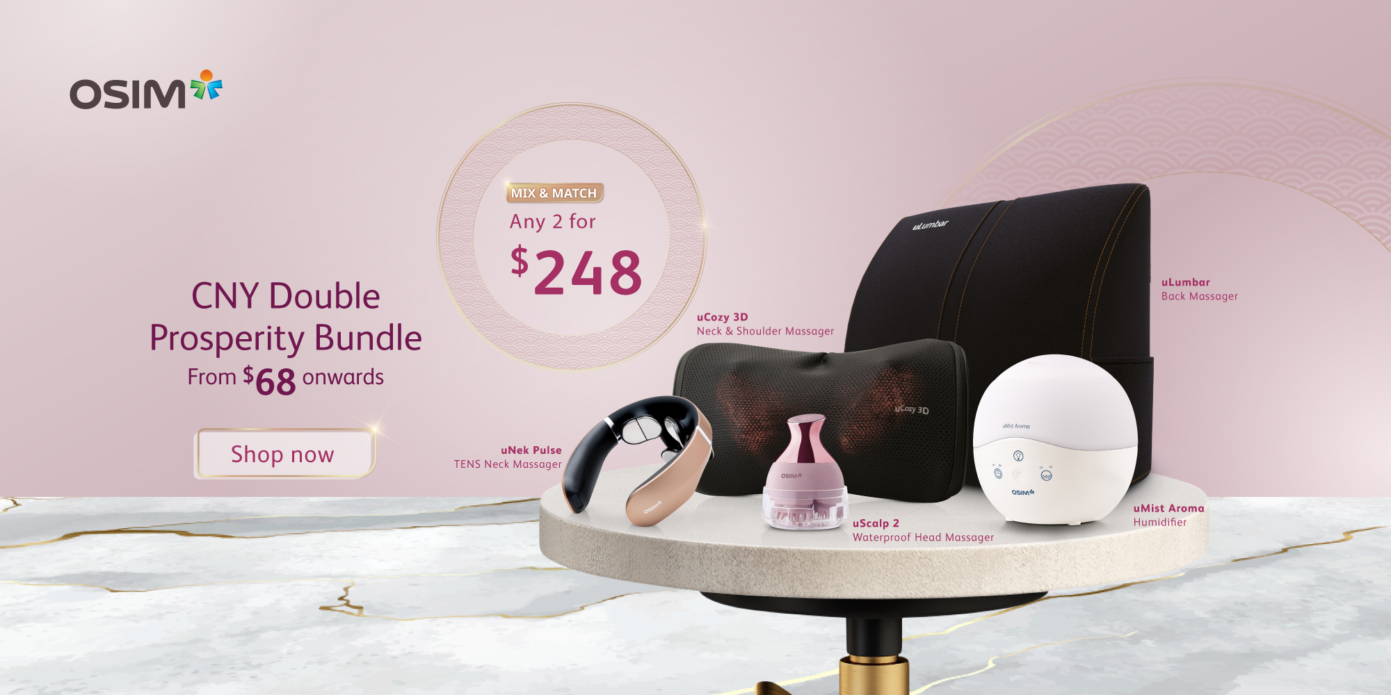 Osim discount pulse massager