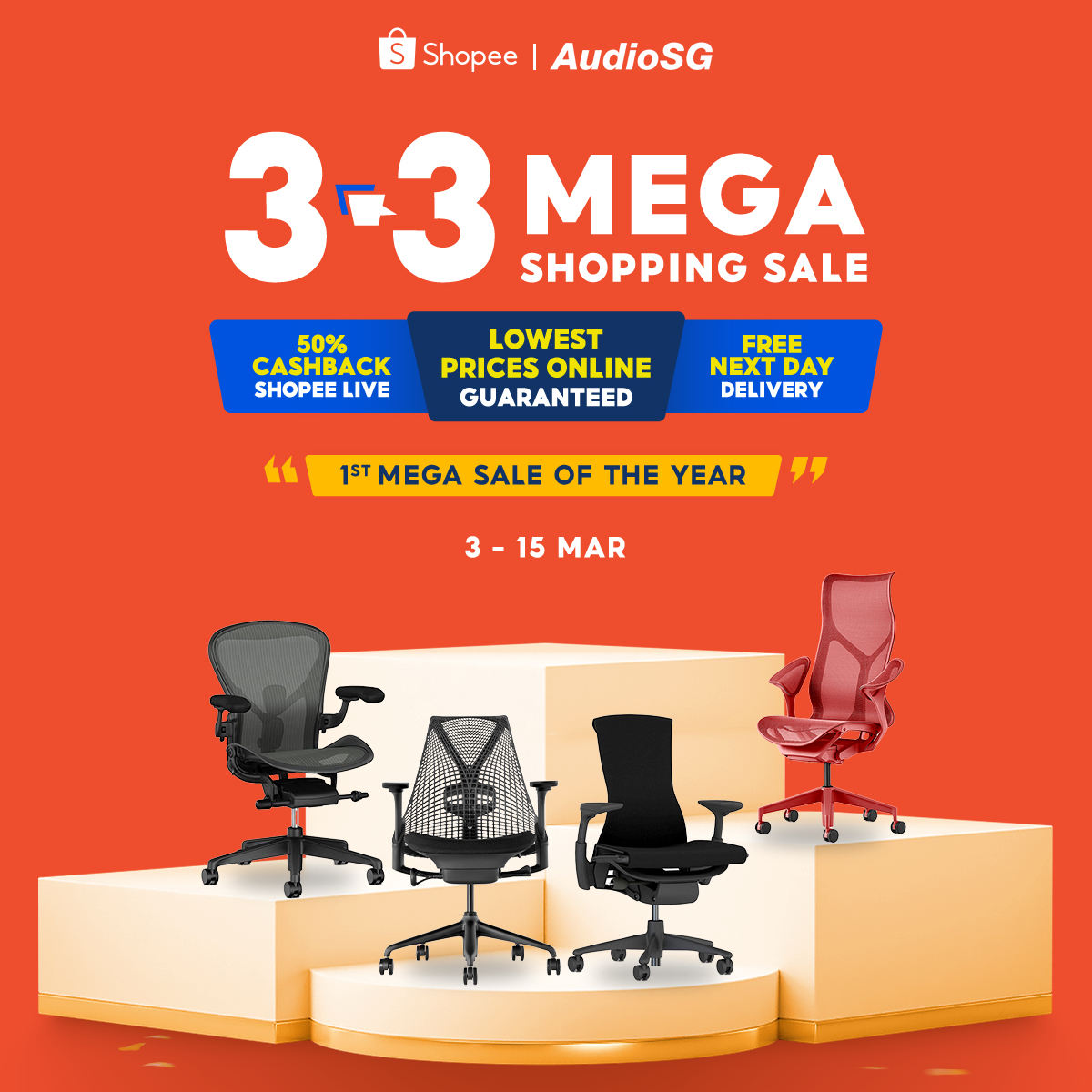 Audiosg herman deals miller