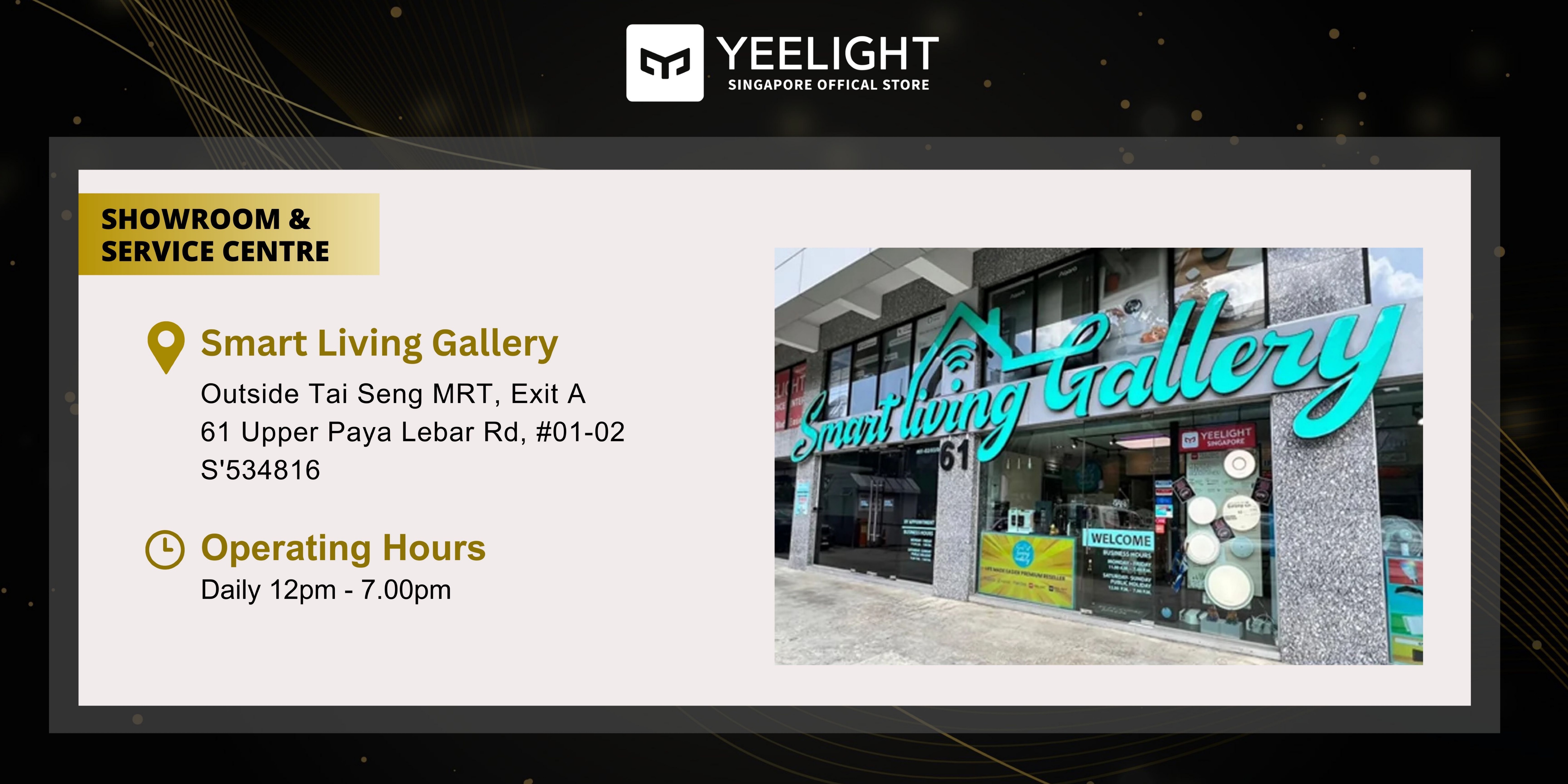 Yeelight showroom on sale